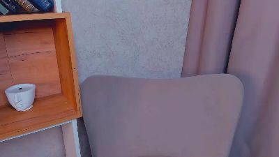 GayleneScungio webcam