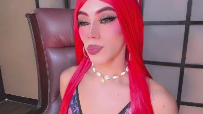 Gema_Jones_ live cam on Cam4