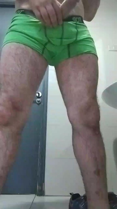 Живая веб-камера George1984a, мужчина, страна Чили