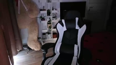 Germanyhot19 live cam on Cam4