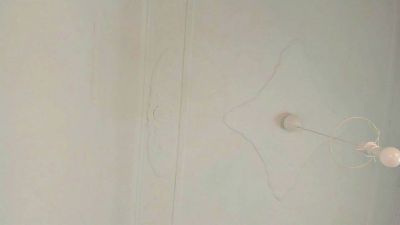 GlimmerAsh live cam on Cam4