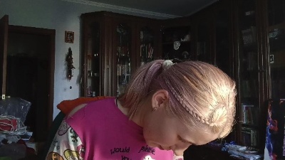 HaleyCorrett live cam on Cam4