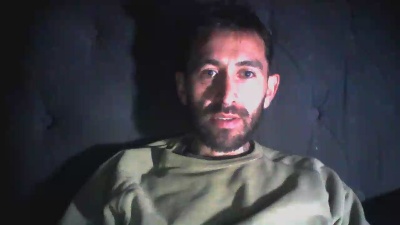 Hernan1888948 live cam on Cam4