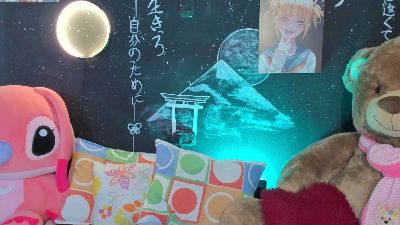 Himiiko_toga live cam on Cam4