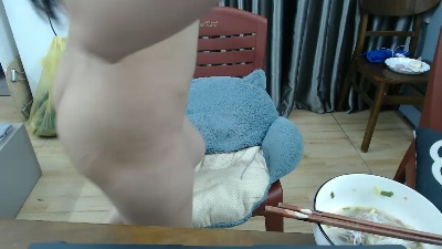 Honybaby2k live cam on Cam4