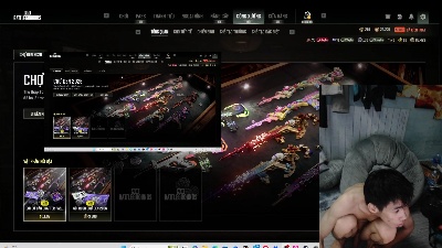 Hwanghonghae live cam on Cam4
