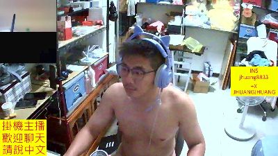 JHUANG live cam on Cam4
