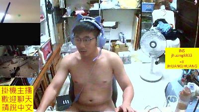 JHUANG live cam on Cam4