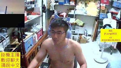 JHUANG live cam on Cam4