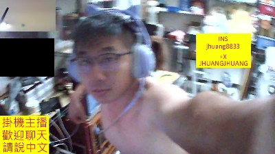 JHUANG live cam on Cam4