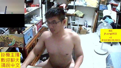 JHUANG live cam on Cam4