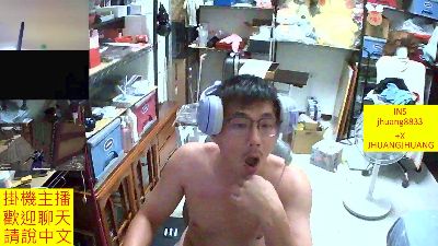 JHUANG live cam on Cam4