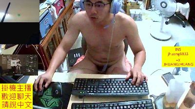 JHUANG live cam on Cam4