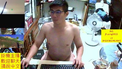 JHUANG live cam on Cam4
