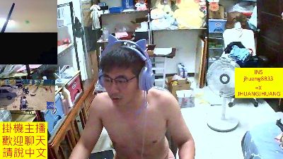 JHUANG live cam on Cam4
