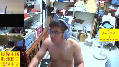 JHUANG live cam on Cam4
