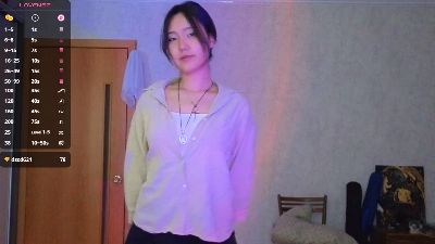 KamBranen live cam on Cam4