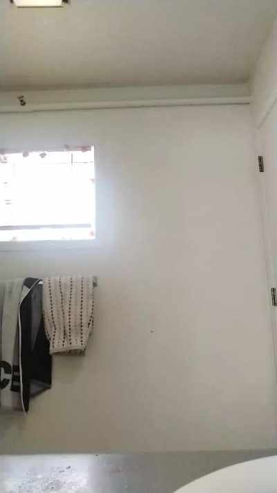 KinkyLibrarian webcam