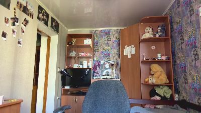 KittyNoSkirty live cam on Cam4