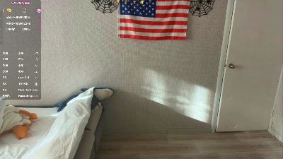 LaraHerb live cam on Cam4