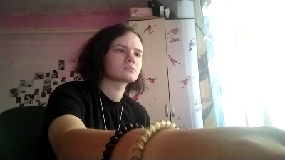 MelaniDaigre live cam on Cam4