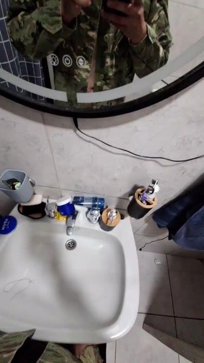 Mldz7 live cam on UnifiedCams