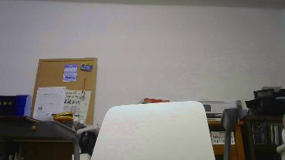 Nagoya_naoki live cam on Cam4