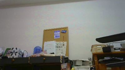 Nagoya_naoki live cam on Cam4