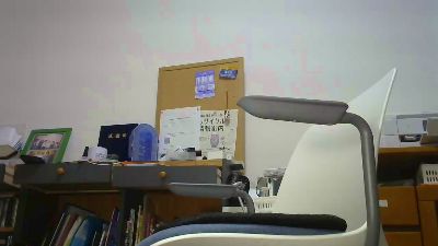 Nagoya_naoki live cam on Cam4