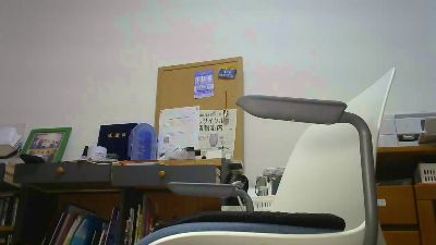 Nagoya_naoki live cam on Cam4