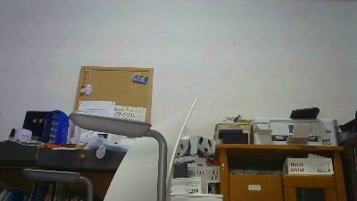 Nagoya_naoki live cam on Cam4