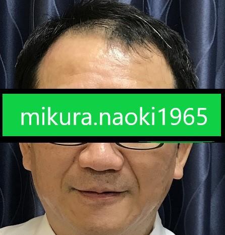 sex webcam free Nagoya Naoki