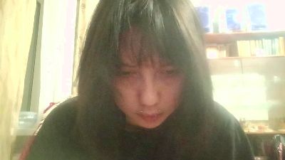 NgaRoedel live cam on Cam4