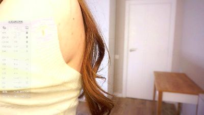 NikoleMontrose live cam on Cam4