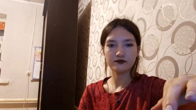 NovellaPopejoy webcam