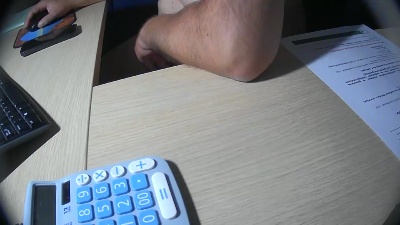 Passero79 live cam on Cam4