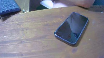 Passero79 live cam on Cam4