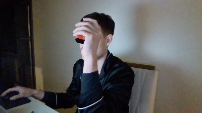 ProphetsRoom live cam on Cam4