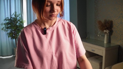 Profile and Statistics for SadeDargenio on Cam4