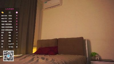 SavannaGenga live cam on Cam4