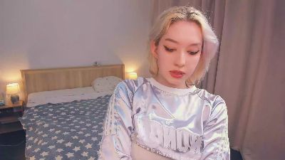 SilverDeary webcam