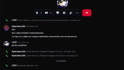 UlaPoncedeleon live cam on Cam4