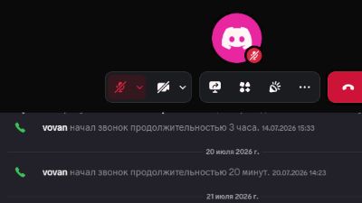 UlaPoncedeleon live cam on Cam4