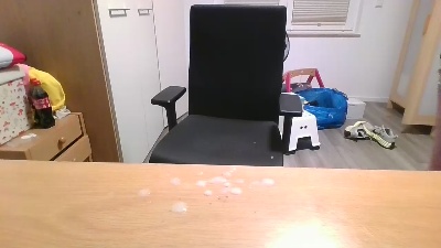 Yankback1 live cam on Cam4