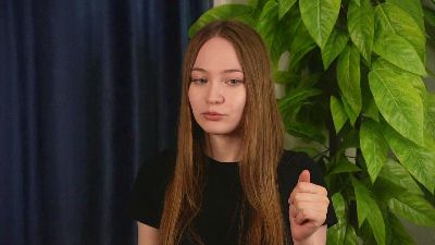 ZinaGormally - Cam4 Cam Model