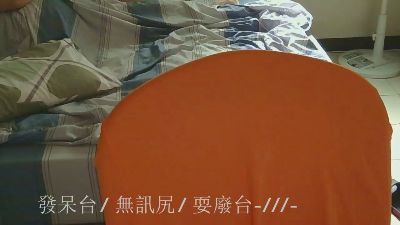 _YOMOY_ live cam on Cam4