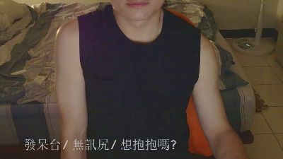 _YOMOY_ live cam on Cam4