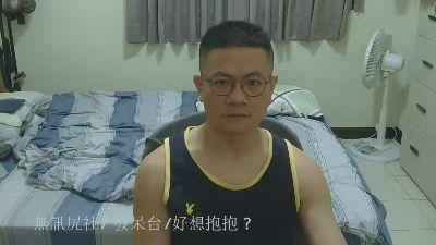_YOMOY_ live cam on Cam4