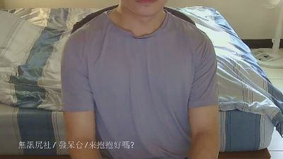 _YOMOY_ live cam on Cam4
