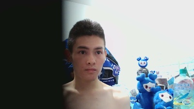 a22322270 live cam on Cam4